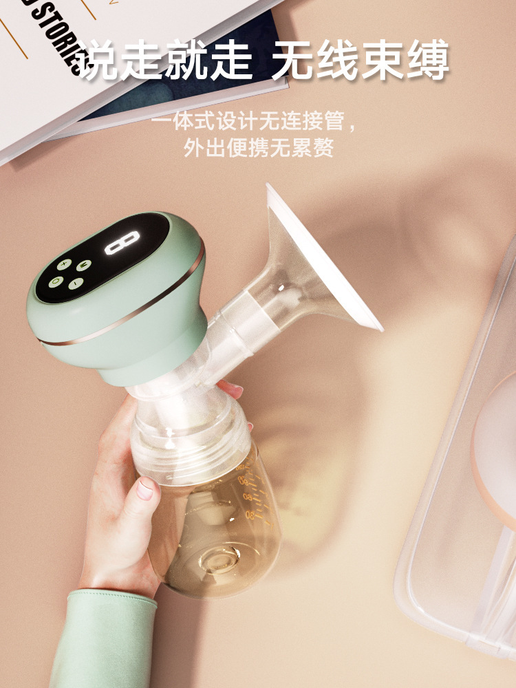 Smart Electric Rechargeable Painless Massage Breast Feeding Pump