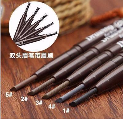DRAWING Eyebrow Pencil With Brush